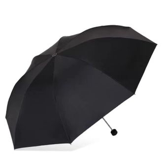 天堂伞  防晒防紫外线晴雨两用伞1把