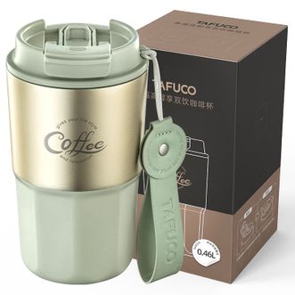 泰福高（TAFUCO）  460ml醇享双饮咖啡杯 T2465