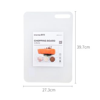 茶花（CHAHUA）乐惠砧板M码 塑料加厚切菜砧板厨房菜板家用切菜板案板宿舍水果菜刀板粘板 024006