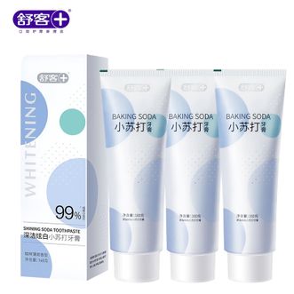 舒客  脱渍净白牙膏(薄荷味) 160克*3支小苏打牙膏 美白牙齿去黄去牙渍减轻口臭深洁炫白3支装