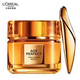 欧莱雅  小蜜罐花蜜胶原眼霜抗皱紧致淡化细纹黑眼圈 【眼霜20ml】