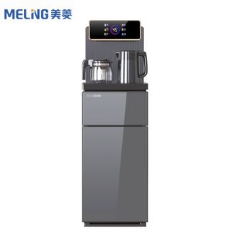 美菱/MELNG  茶吧机MY-A081B 双显双温茶吧机304不锈钢材质水壶防溢防干烧饮水机  冷热型