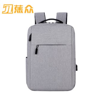蕉众  轻松出行双肩包电脑背包 M-SL1803