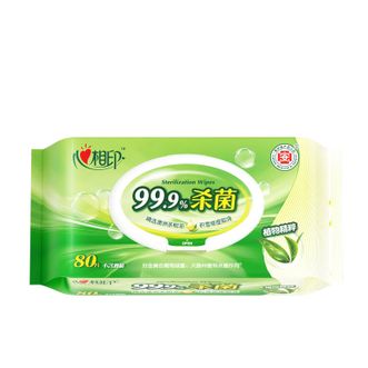 心相印  杀菌湿巾80抽99.9%杀菌卫生带盖抽取