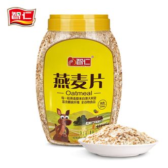智仁  澳洲燕麦纯燕麦片1kg罐装未添加白砂糖懒人代餐