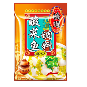 桥头  酸菜鱼水煮鱼调料318g老坛酸菜 鱼调料