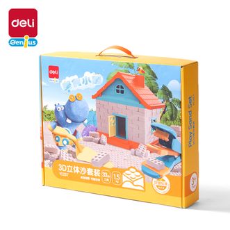 得力/deli  3D立体沙系列美食小屋主题儿童玩具沙益智玩具套装 YC257