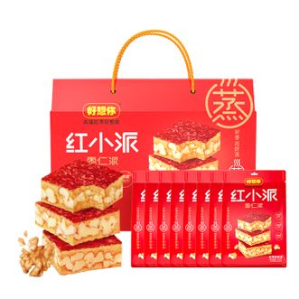 好想你  红小派红枣核桃派 新疆特产灰枣夹核桃仁枣仁派大枣夹心 624g×1箱灰枣红小派枣夹心派礼盒