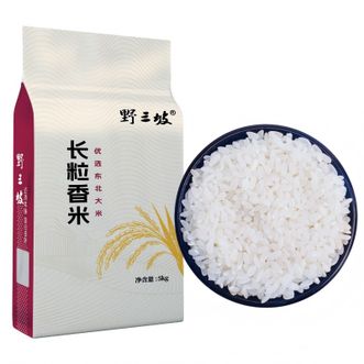 野三坡  当年新米长粒香5kg