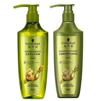 施华蔻  【净油洗护】洗发水600ml+润发乳600ml生姜控油去屑洗发水 清爽去油止痒净屑 改善油头男女通用洗发露 多种系列可供选择/大品牌更放心
