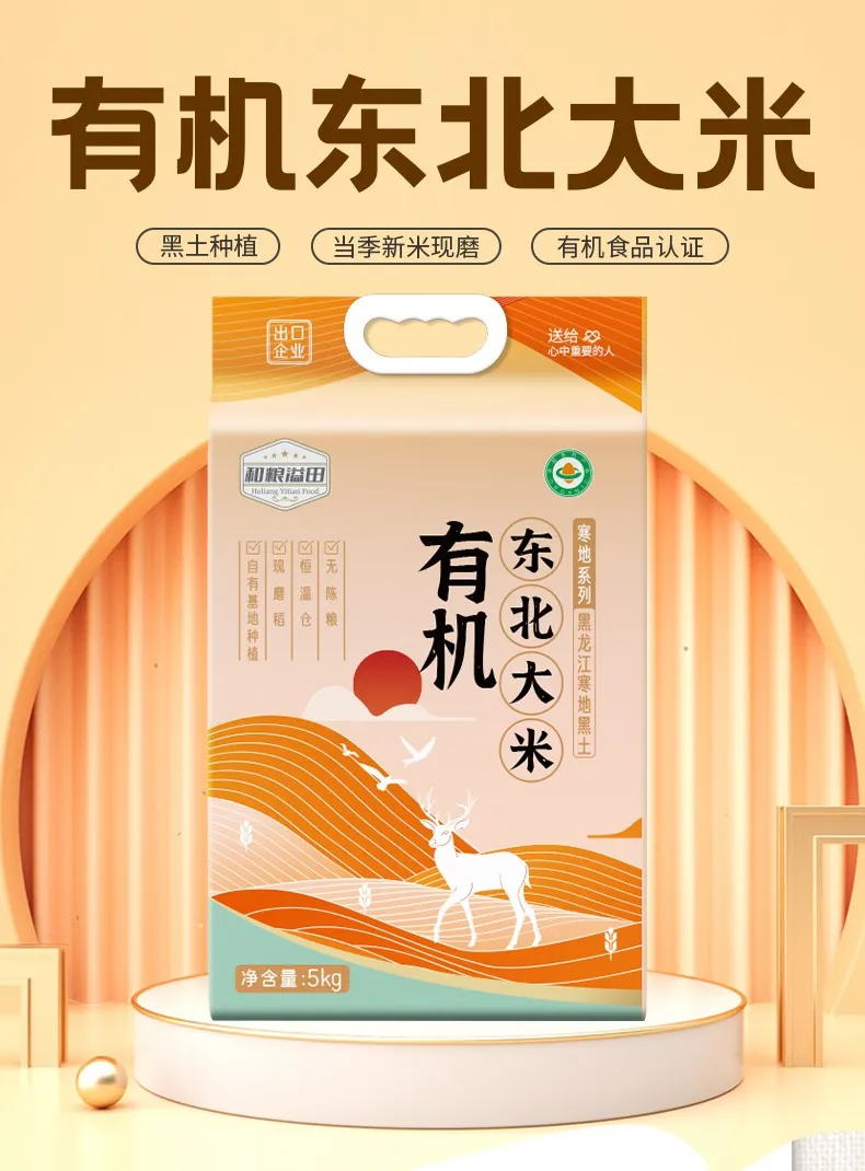 鳳凰(大)　NＴ-140 凤凰知音
