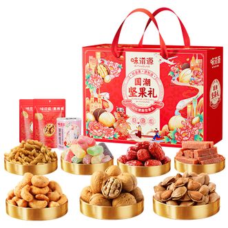 味滋源  国朝坚果礼 1521g