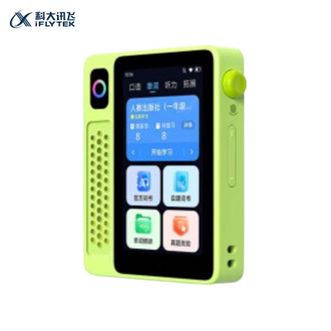 科大讯飞/Iflytek  AI英语宝EBOX【64G 不焦“绿”】 听力宝英语听力随身听 智能听力学习机磨耳朵 单词学习考研神器