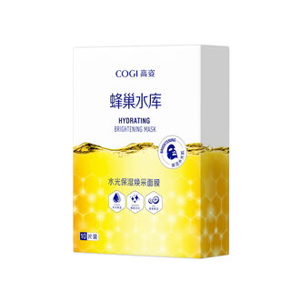 高姿/COGI  水光保湿焕采面膜28ml*10片