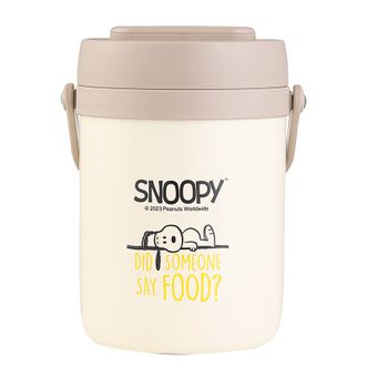 史努比（SNOOPY）  2200ml手提三层不锈钢保温桶便当盒便当饭盒餐盒HJS-8113