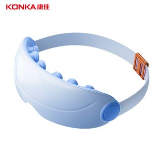 康佳/Konka  眼部按摩器温感蒸汽+冷敷双重舒缓眼疲劳内置蓝牙音乐