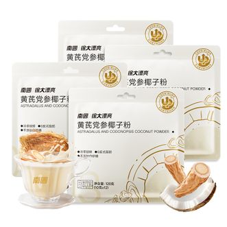 南国（nanguo）   120g*4黄芪党参椰子粉便捷冲泡日常滋养代餐固体饮料