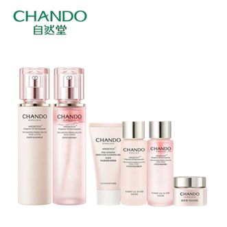 自然堂/Chando  粉钻紧致玫瑰水乳礼盒 充盈弹润抗皱护肤品