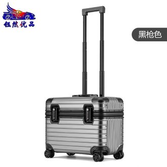 钰然优品 拉杆箱24寸铝镁合金上翻盖相机箱横版机长箱万向轮行李箱8015 钰然优品 拉杆箱24寸铝镁合金上翻盖相机箱横版机长箱万向轮行李箱8015