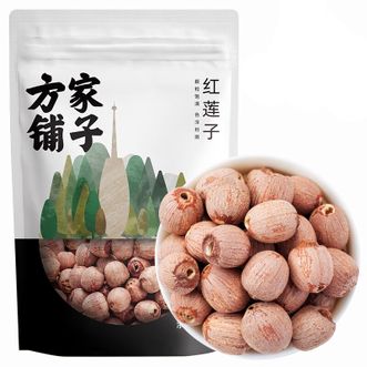 方家铺子  去芯红莲子400g/袋