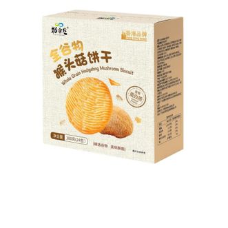 劲家庄  全谷物猴头菇饼干全麦酥性养胃饼干猴头菇代餐食品老人零食 【1盒】猴头菇饼干*24小包