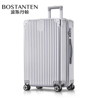 波斯丹顿（BOSTANTEN）20寸拉杆箱爆款行李箱万向轮旅行箱登机箱 银色拉链款BJ9204040【多层扩展+登机箱】