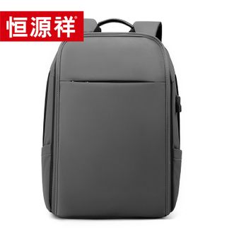 恒源祥 电脑包商务休闲双肩包HYX089XB 恒源祥 电脑包商务休闲双肩包HYX089XB