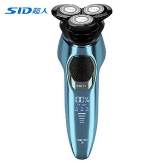 超人（SID）剃须刀电动胡须刀全身水洗三头多功能大功率电动充电式刮胡刀 RS386
