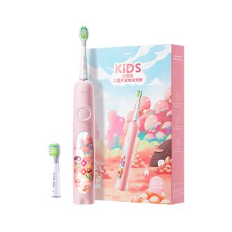 usmile 儿童电动牙刷 声波全自动软毛充电牙刷 3-12岁适用小恐龙刷 Q4粉色