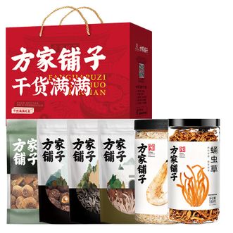 方家铺子 盛礼干货礼盒1070g/盒 方家铺子 盛礼干货礼盒1070g/盒