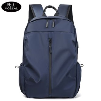 漫山MOSEAL 多功能男女休闲双肩包旅行包MS-0702
