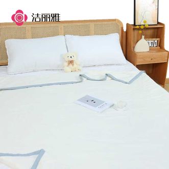 洁丽雅/Grace  大豆暖芯夏被 空调夏凉被 单双人宿舍家用薄被子 毛巾被 可机洗被子 米白色【大豆蛋白被】 180cm*200cm