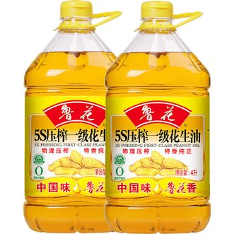 鲁花  食用油 家庭炒菜烹饪油 5S压榨一级花生油4L*2