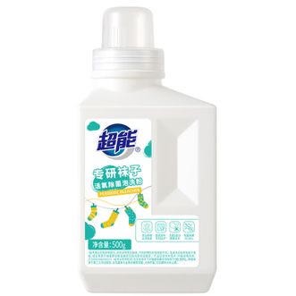 超能  专研袜子活氧除菌泡洗粉  500g  天然艾草香 1斤 瓶装 母婴可用