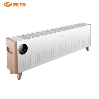 先锋  踢脚线取暖器电暖器家用卧室客厅多重保护电暖气对流式4级防水居浴两用