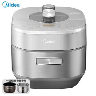 美的/Midea  家用大容量电压力锅5L双内胆多功能电高压锅电压力煲高压炖煮智能预约3D高压蒸汽锁嫩2200W大火力IH加热