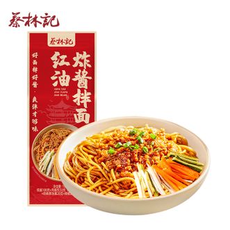 蔡林记  红油炸酱面180g*5袋