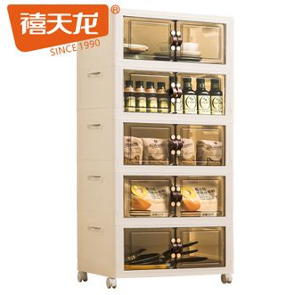 禧天龙  多功能收纳柜可折叠免安装厨房家用衣柜五斗柜子收纳箱家用收纳储物柜带轮可移动加厚抗压 五层