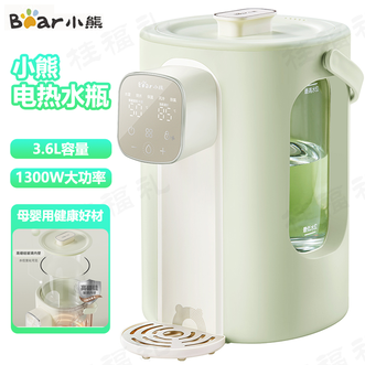 小熊/Bear  即热式饮水机 电热水壶一体全自动恒温大容量玻璃内壁大屏家用恒温泡奶烧水壶