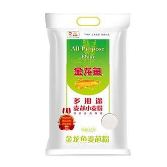 金龙鱼  面粉 10斤 中筋面粉 通用粉  袋装 5kg*1袋