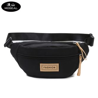 漫山/MOSEAL  时尚百搭洋气腰包多功能大容量女包学生运动户外女士胸包 MS-1044-1