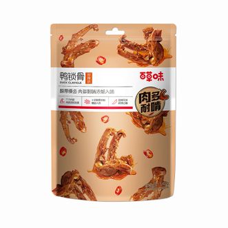 百草味  鸭锁骨140g鸭架 卤味肉类零食网红小吃 口味随机