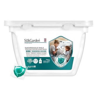 蔬果园/SukGarden  除菌除螨香氛护色洗衣凝珠99%除菌除螨持久留香浓缩洗衣球蓝盾洗衣凝珠8g*52颗