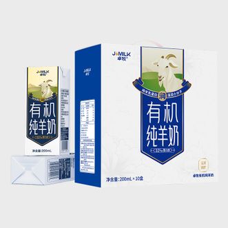 卓牧  有机纯羊奶200ml*10盒新鲜纯山羊奶成人女士早餐羊乳高钙羊奶