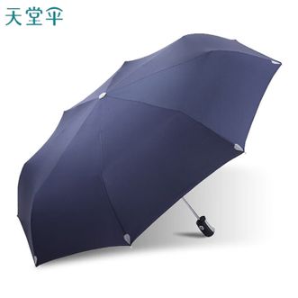 天堂伞 全自动加大加固折叠雨伞便携商务伞晴雨两用伞 经典款-藏青 天堂伞 全自动加大加固折叠雨伞便携商务伞晴雨两用伞 经典款-藏青