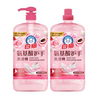白猫  氨基酸护手洗洁精  1.15kg*2瓶  玫瑰荔枝香洗净无残留