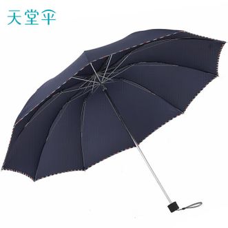 天堂伞  双人晴雨伞三折 加大加固遮阳强抗风易甩干晴雨伞64*10骨 3311E深藏青