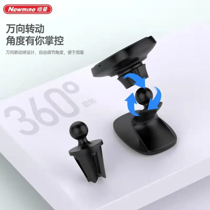 【新古品】MAO3 TeamONE80 凤凰知音
