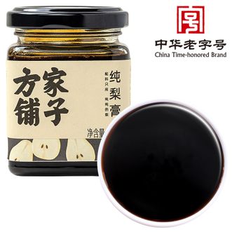 方家铺子  纯梨膏150g 甄选优质梨子 纯梨熬制不含添加 清爽滋润满口梨香 健康无负担 瓶装