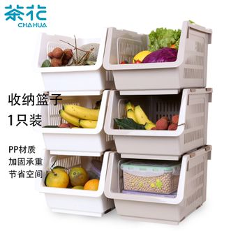 茶花（CHAHUA）  厨房置物架 斜口可层叠收纳筐收纳箱收纳篮(单个装)
